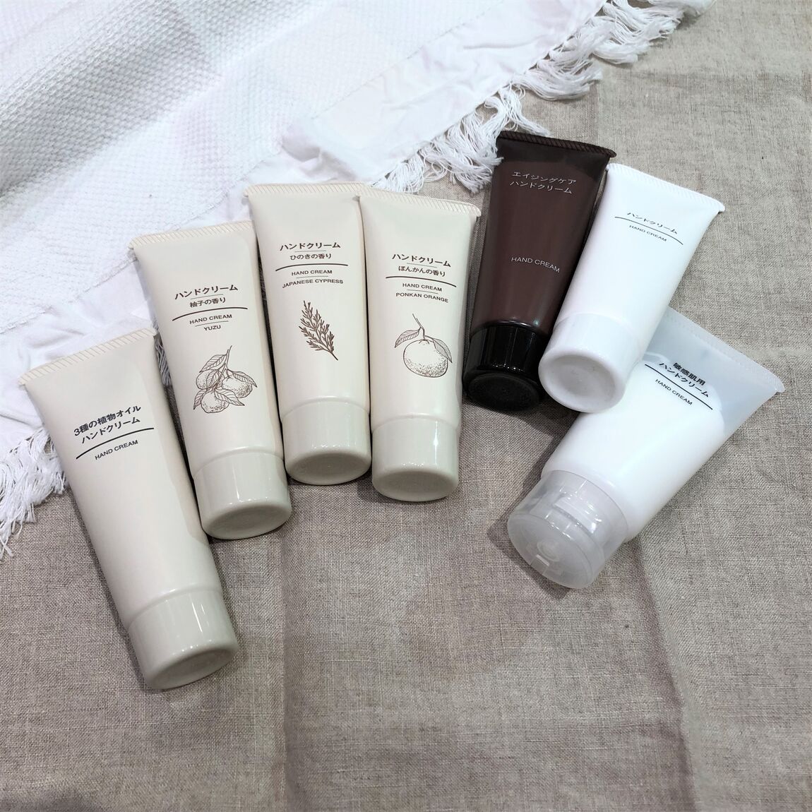 イオンモール水戸内原】10月11日はハンドケアの日｜ 無印良品